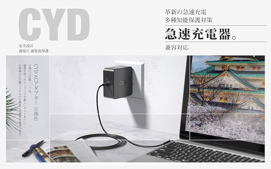Amazon.co.jp: 24W Chromebook C100p 充電器, CYD Acアダプター 12v 2a