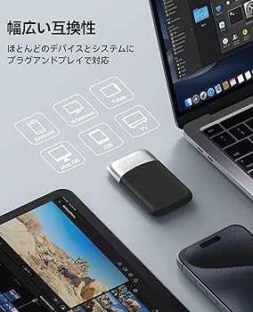 Amazon | ORICO 1 TB 外付けSSD、最大2000MB/秒、ssd 外付け