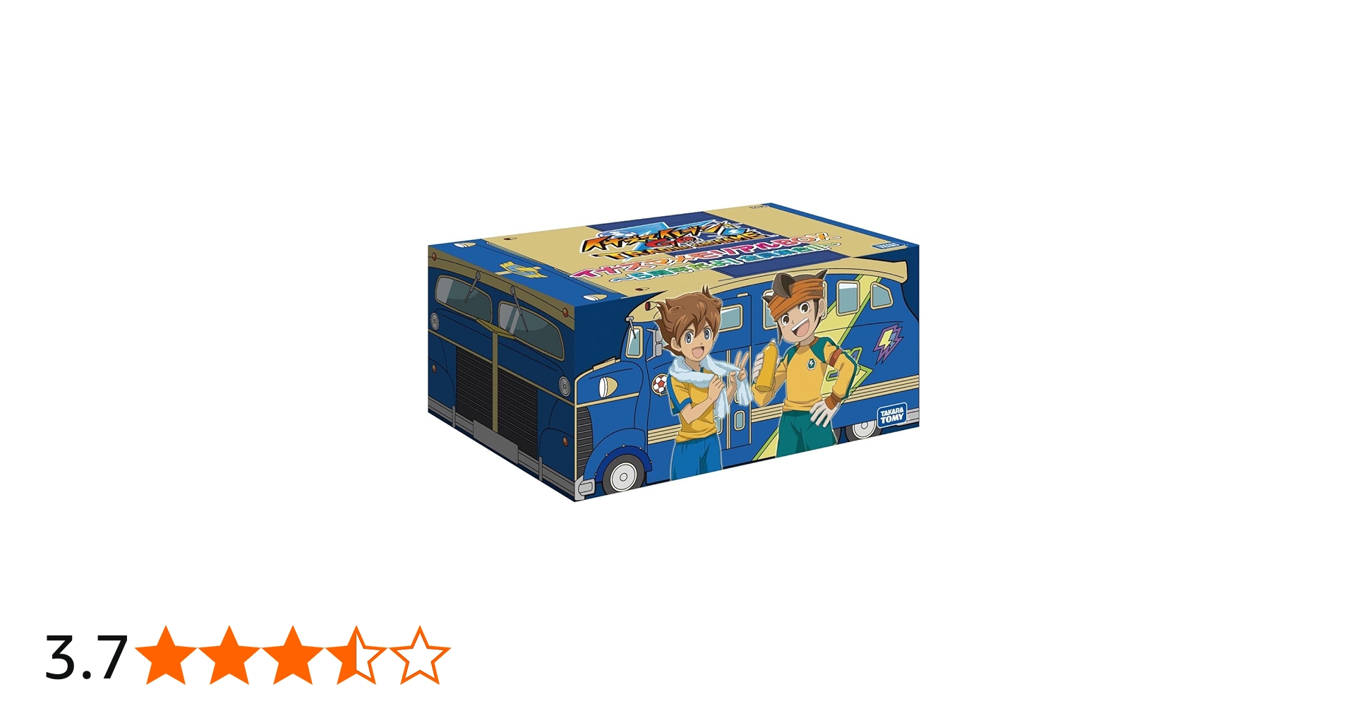 Amazon.co.jp: イナズマイレブンGO IGS-10 イナズマメモリアルBOX 5