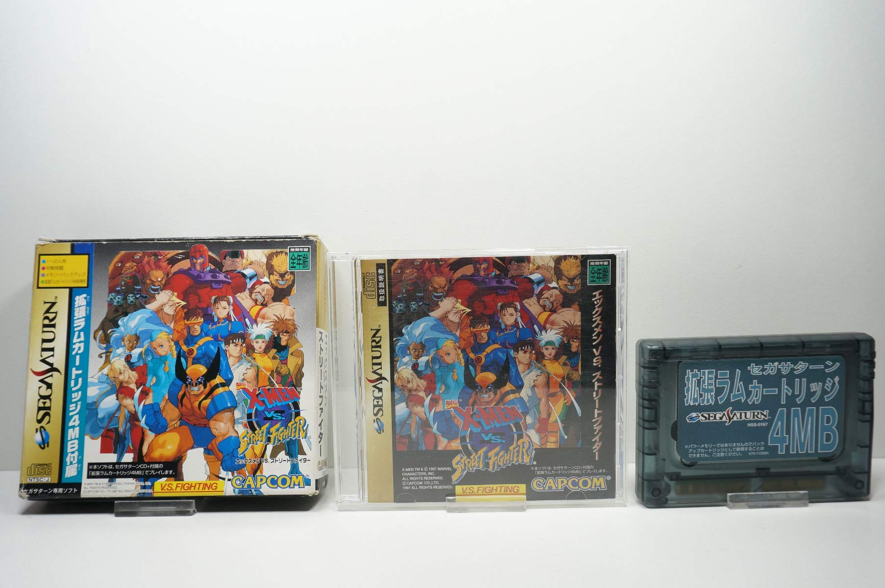Amazon.com: X-Men vs. Street Fighter (w/ 4MB RAM Cart) [Japan