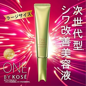 Amazon.co.jp: 【医薬部外品】 ONE BY KOSE(ワンバイコーセー) ザ