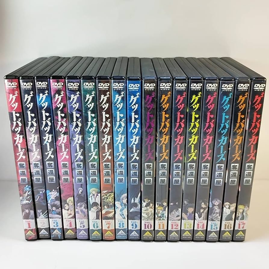 Amazon.co.jp: DVD Get Backers ゲットバッカーズ 奪還屋 1～17 全17