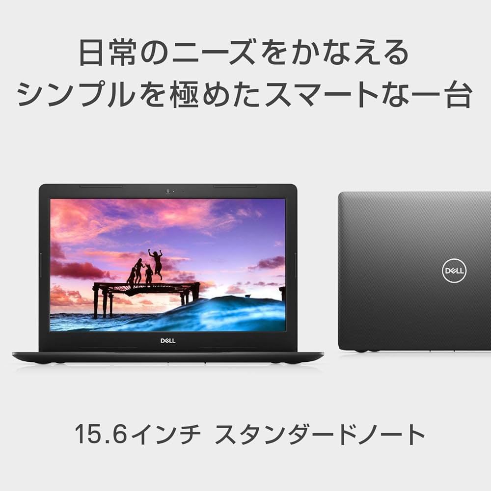 Amazon.co.jp: Dell ノートパソコン Inspiron 15 3583 ブラック Win10