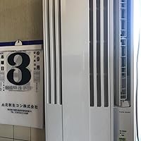 Amazon | コロナ(Corona) 冷房専用ウインドエアコン シェルホワイト CW