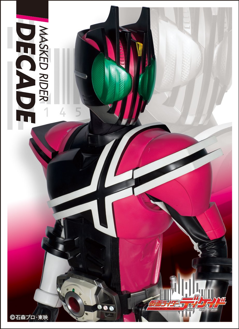 Amazon.co.jp: キャラクタースリーブ 仮面ライダーディケイド 仮面