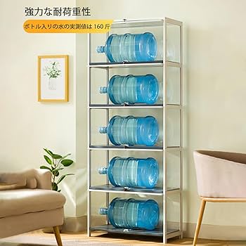 Amazon.co.jp: フィギュアケース アクリルケース フィギュア 棚 ショー