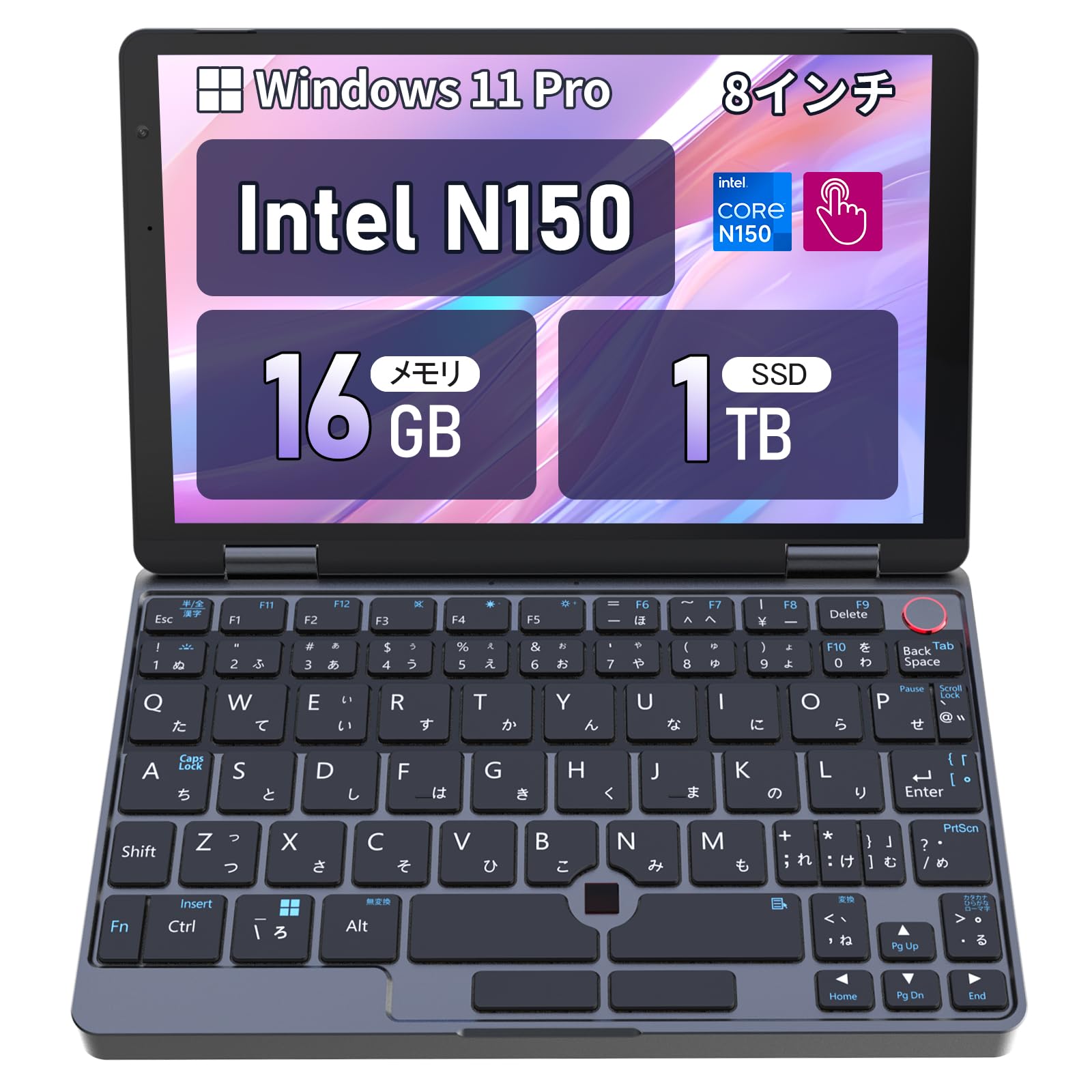 Amazon.co.jp: Zwide N150ノートパソコン 2in1 タブレット Windows11 8