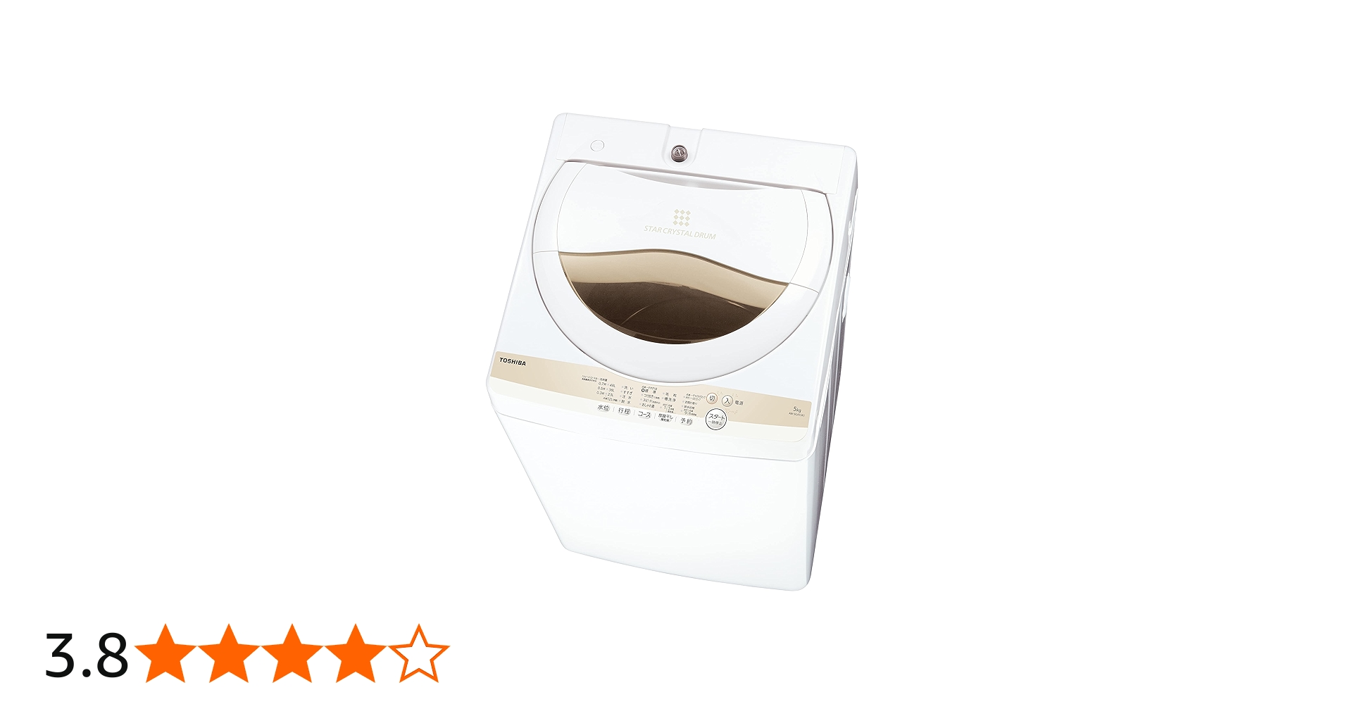 Amazon.co.jp: 東芝 全自動洗濯機 5kg グランホワイト AW-5GA1(W