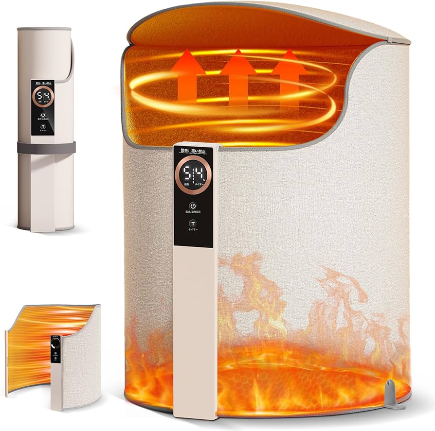 Amazon | パネルヒーター 筒型デスクヒーター 360°全方位発熱式パネル