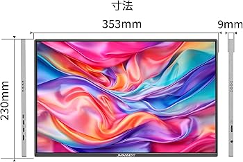 Amazon.co.jp: JAPANNEXT 16インチ モバイルモニター IPS パネル WQXGA