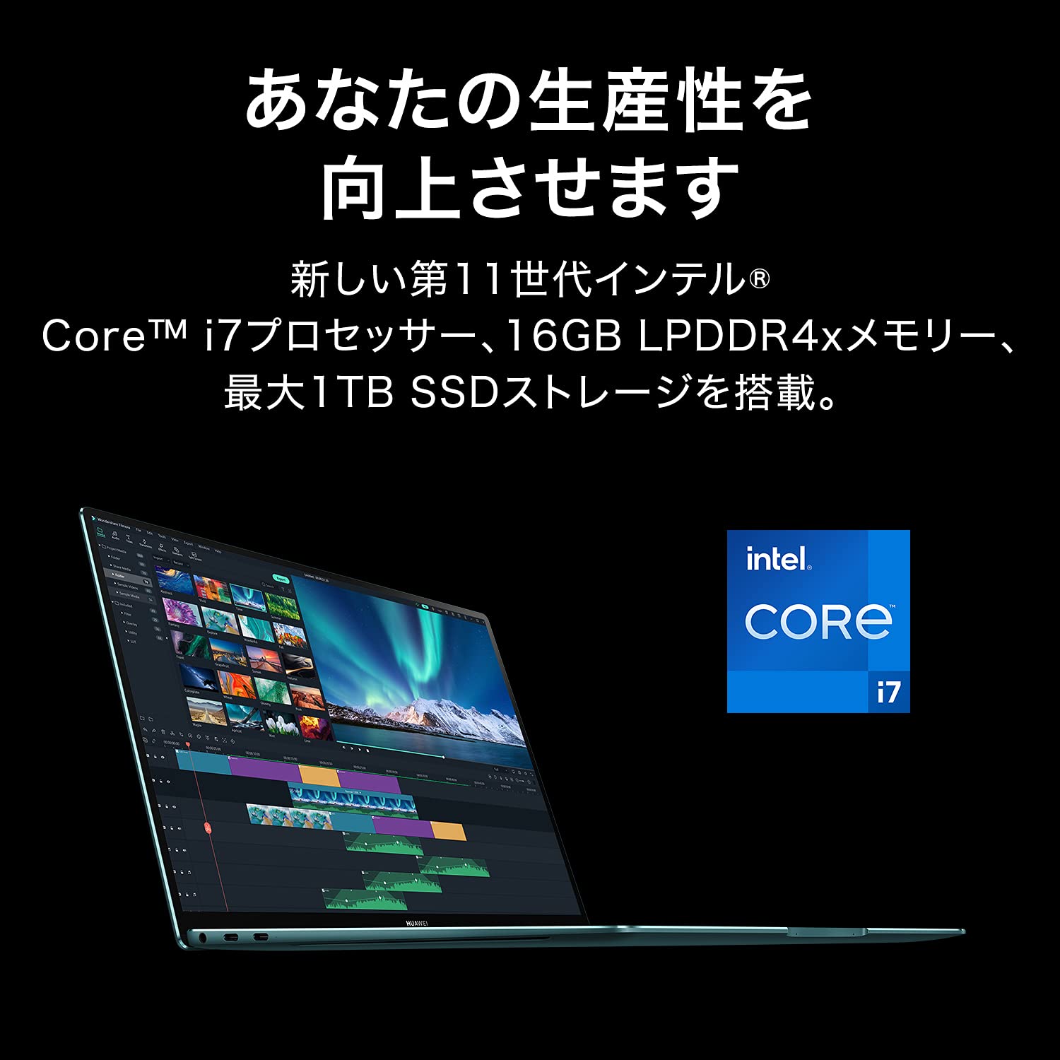 Amazon.co.jp: HUAWEI MateBook X Pro ノートパソコン 13.9インチ