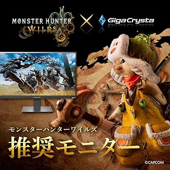 Amazon.co.jp: IODATA GigaCrysta MiniLED ゲーミングモニター 27