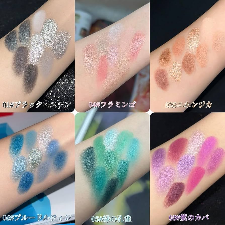 Amazon.co.jp: パンクスモークグリッターアイシャドウ9色、パレット