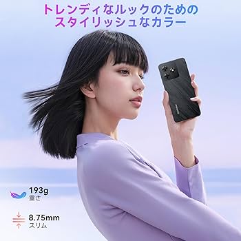 Amazon | [2025 初登場 SIMフリー スマホ] Blackview Wave8C