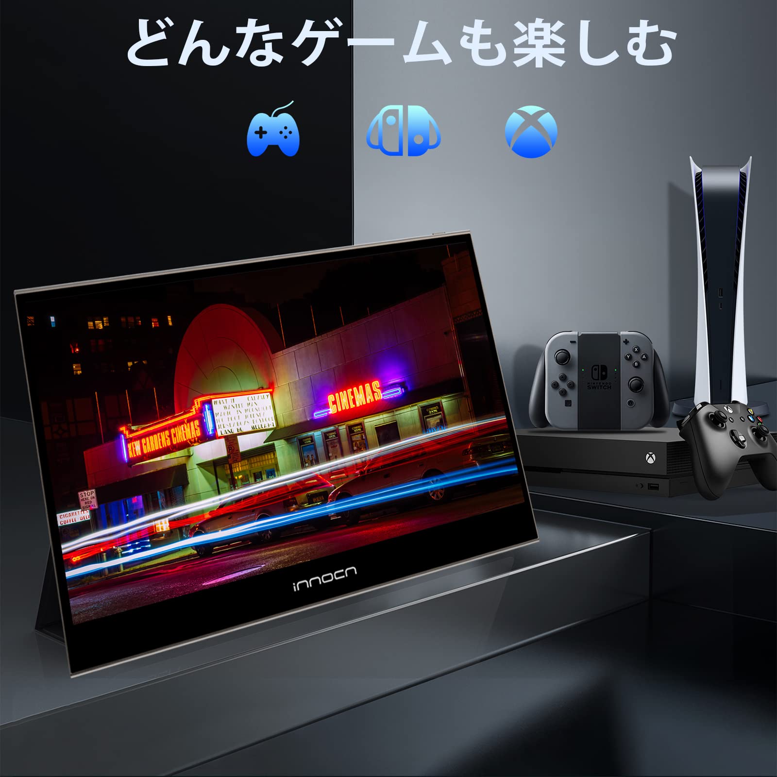 Amazon.co.jp: 有機el モバイルモニター INNOCN 15K1F 15.6 インチ