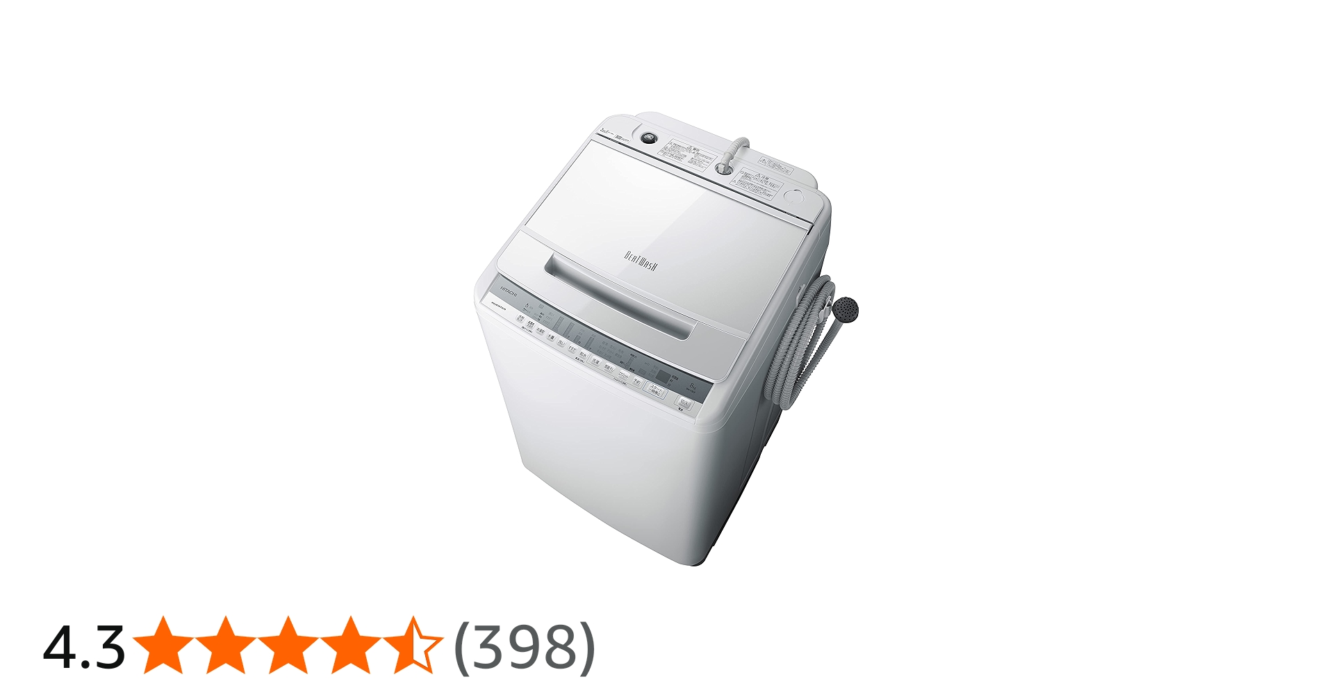 Amazon | 日立 全自動洗濯機 ビートウォッシュ 洗濯容量8kg 本体幅57cm