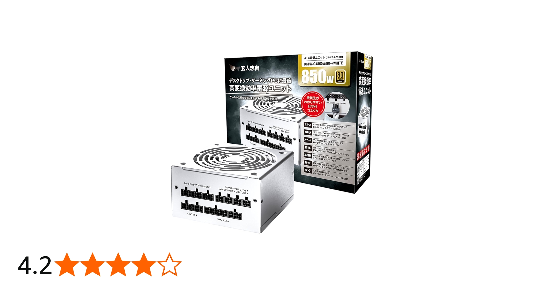 710ZiAtXyQL.jpg_BO30,255,255,