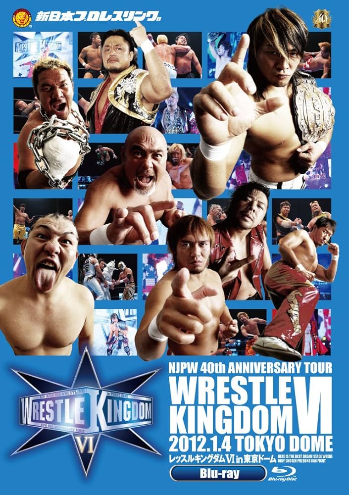 新日本プロレス WRESTLE KINGDOM 2014 DVD ブルーレイ 新日本プロレス