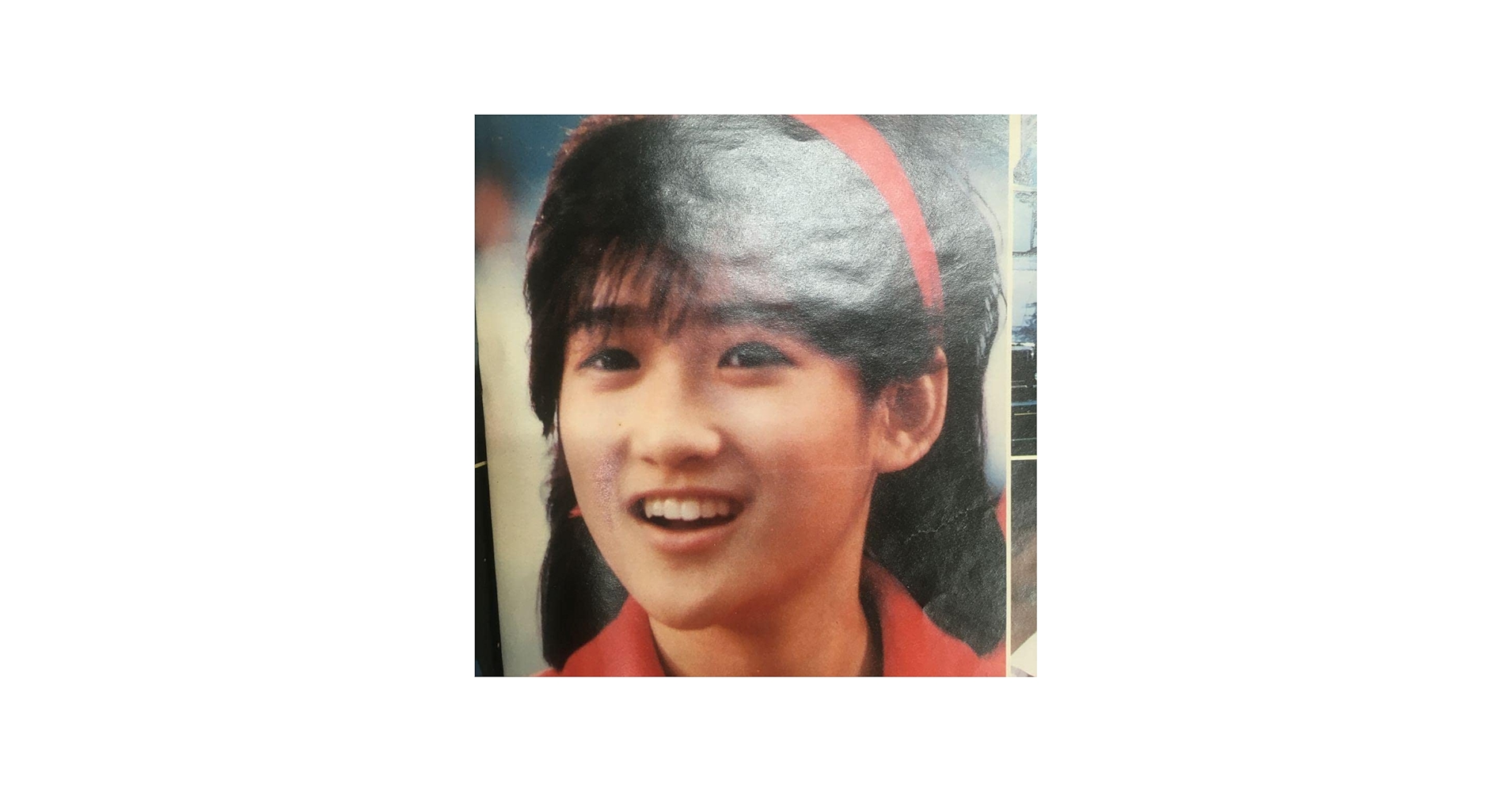 Amazon.co.jp: 岡田有希子さん特集号 Emmaエンマ : おもちゃ