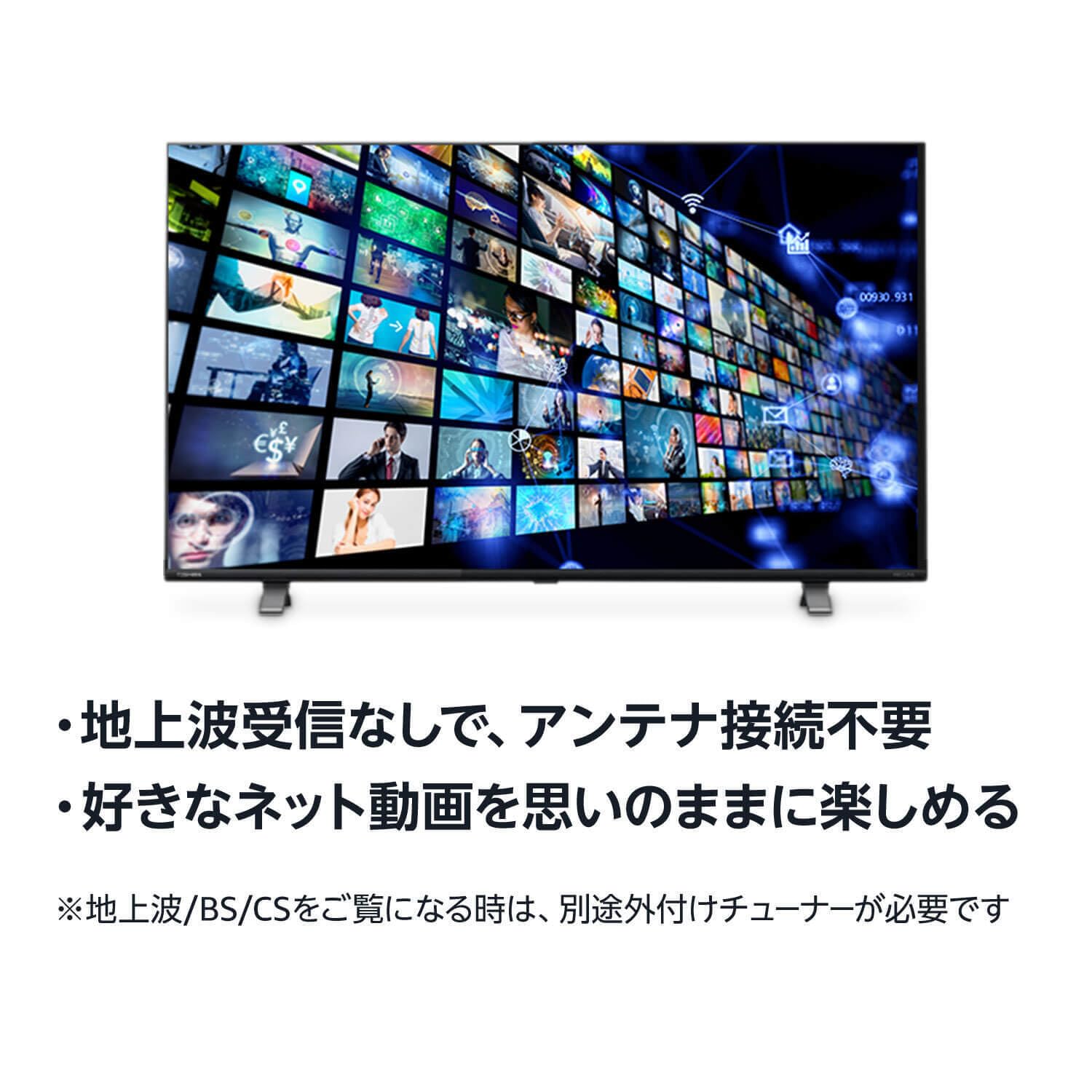 Amazon.co.jp: シャオミ(Xiaomi) テレビ 32インチ Google TV 液晶