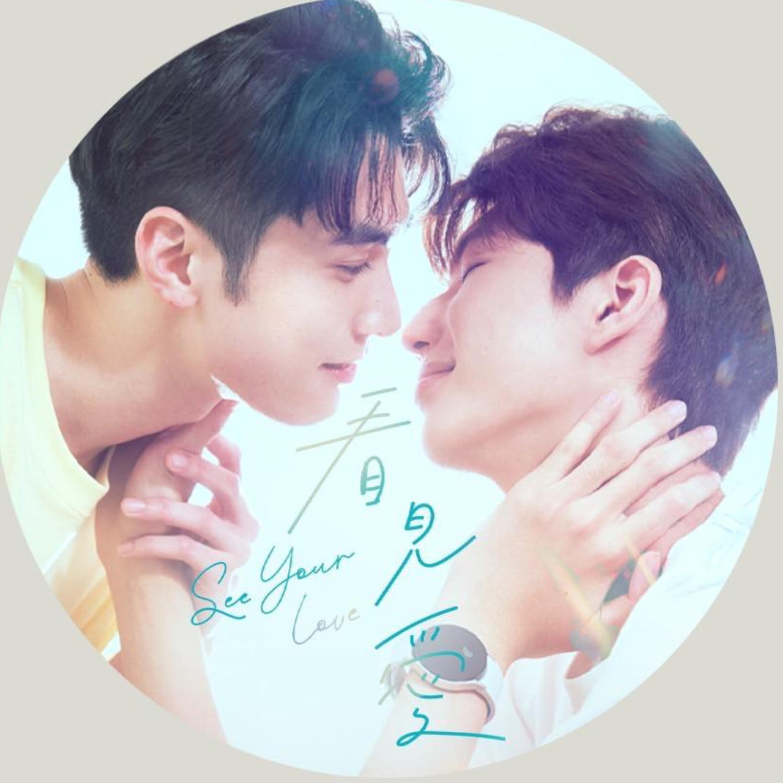 NexT1DEのNexT1DEからの楽曲NexT1DEをAmazon Musicで