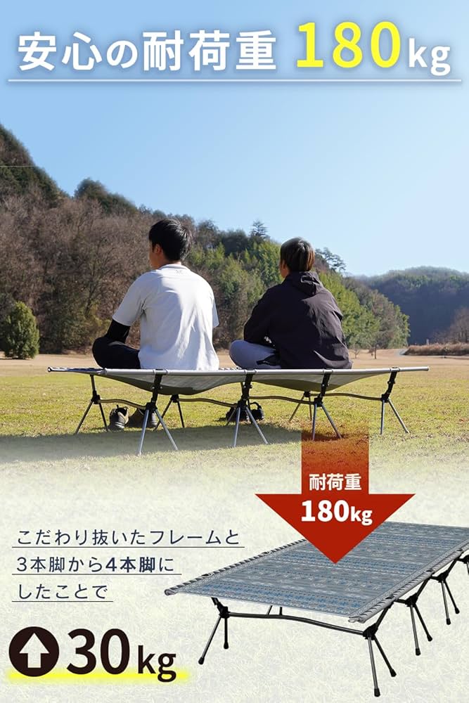 Amazon.co.jp: FUTUREFOX ワイドコット コット 折りたたみベッド