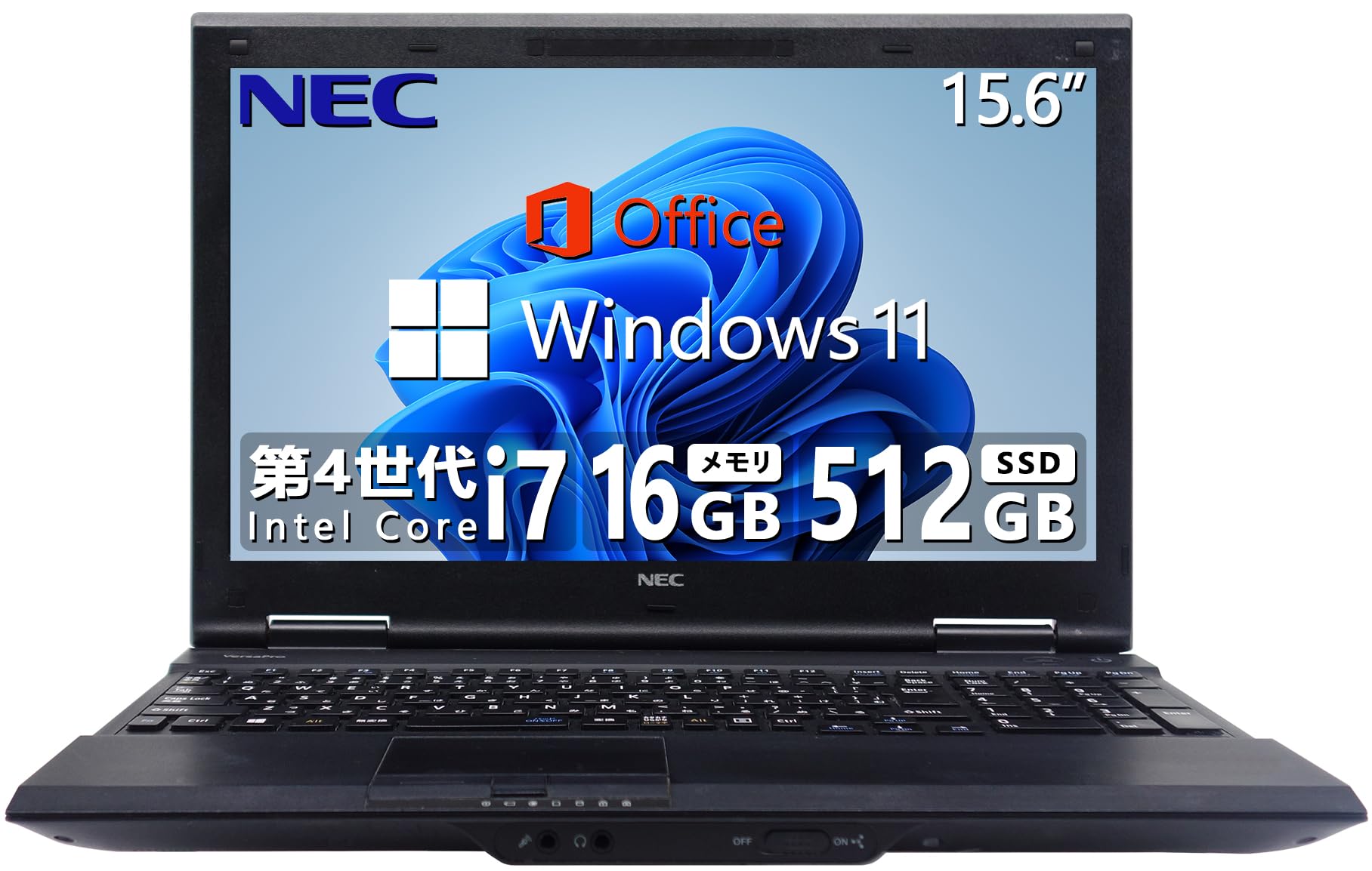 Amazon.co.jp: 【整備済み品】 NEC ノートパソコン VK26 VK27/Office