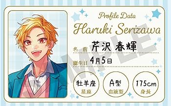 Amazon.co.jp: 【Amazon.co.jp限定】HoneyWorks 〜告白実行委員会