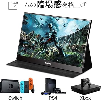 Amazon.co.jp: ポータブルモニター モバイルモニター AUZAI 15.6インチ