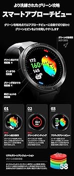 Amazon.co.jp: （保護フィルム付）【Voice Caddie】ボイスキャディ T11