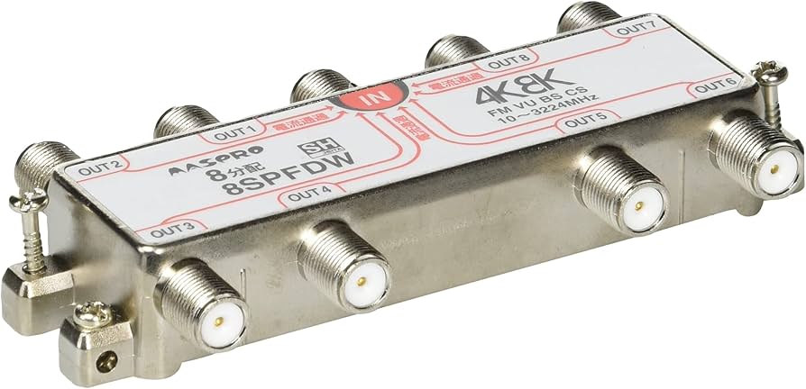 Amazon | マスプロ電工 4K8K衛星放送(3224MHz)対応 8分配器 全端子電流