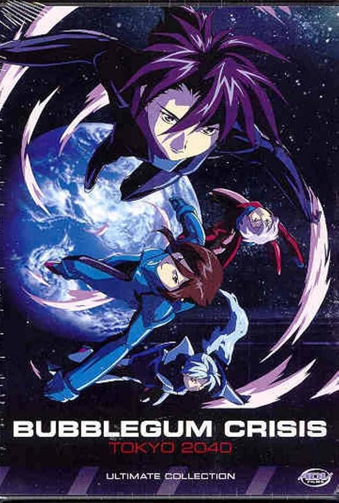 Amazon.com: Bubblegum Crisis Tokyo 2040: Complete Collection [DVD