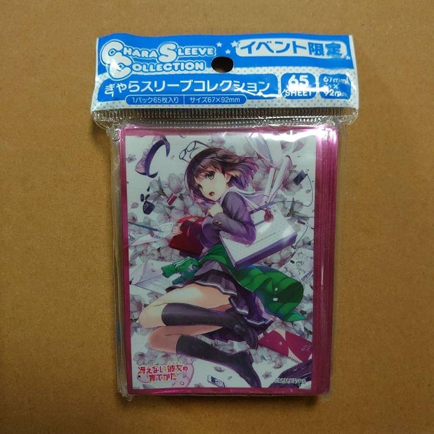 Amazon | 冴えない彼女の育てかた 加藤恵 ムービック スリーブ A