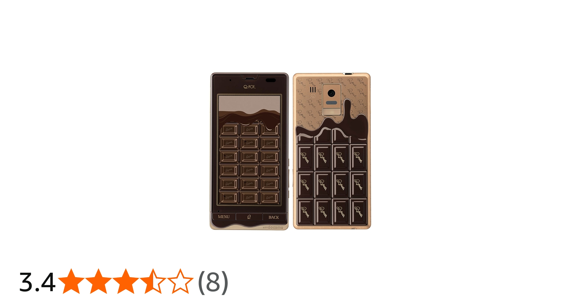 Amazon | SH-04D Q-POT PHONE Bitter Choco 白ロム 携帯 | 携帯電話