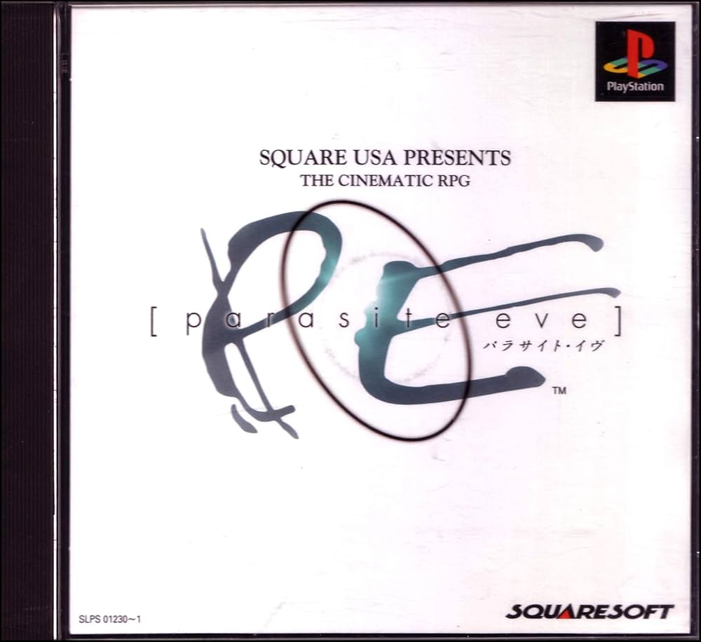 Amazon | パラサイト・イヴ | ゲームソフト