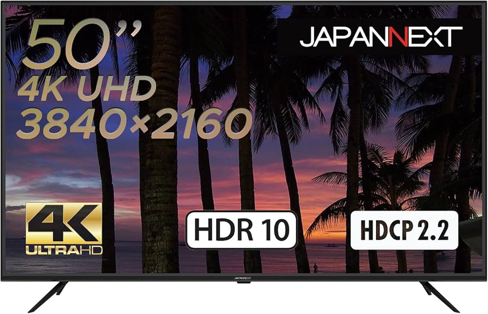 Amazon.co.jp: 50インチ 大型液晶ディスプレイ 4K HDR PCモニター JN
