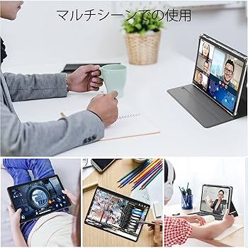 Amazon.co.jp: 【2024 NEW Android 13タブレット】タブレット 10インチ