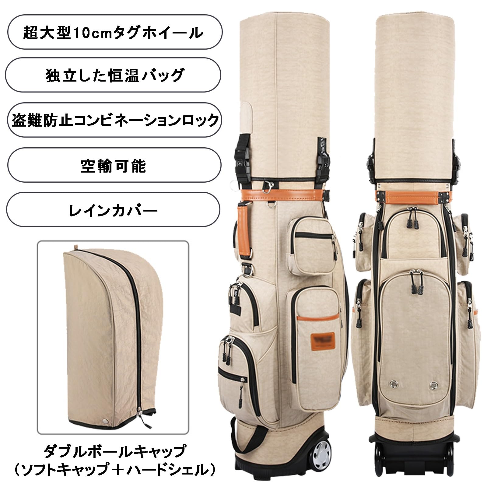 Amazon.co.jp: ゴルフキャディバック 車輪付き 10分割口枠 男性用 女性