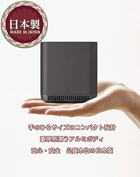 Amazon | AP-2K20-DG(ディムグレイ) エアプロテクター APEC エアペック