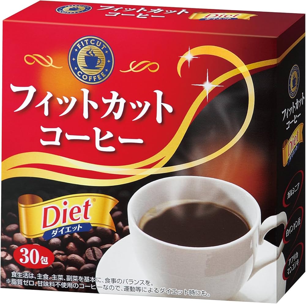 Amazon.co.jp: フィットカットコーヒー 30本 コーヒー ダイエット