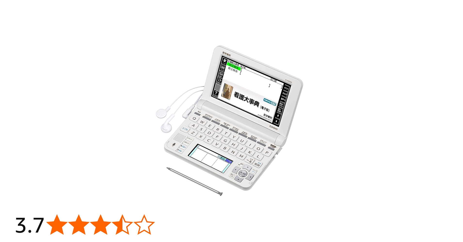 712uVTBdOFL.jpg_BO30,255,255,