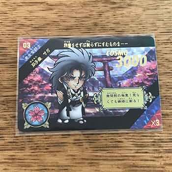 712ukPGrjtL._AC_UF350,