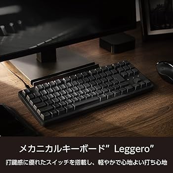 Amazon.co.jp: エレコム メカニカルキーボード Leggero 静音 有線