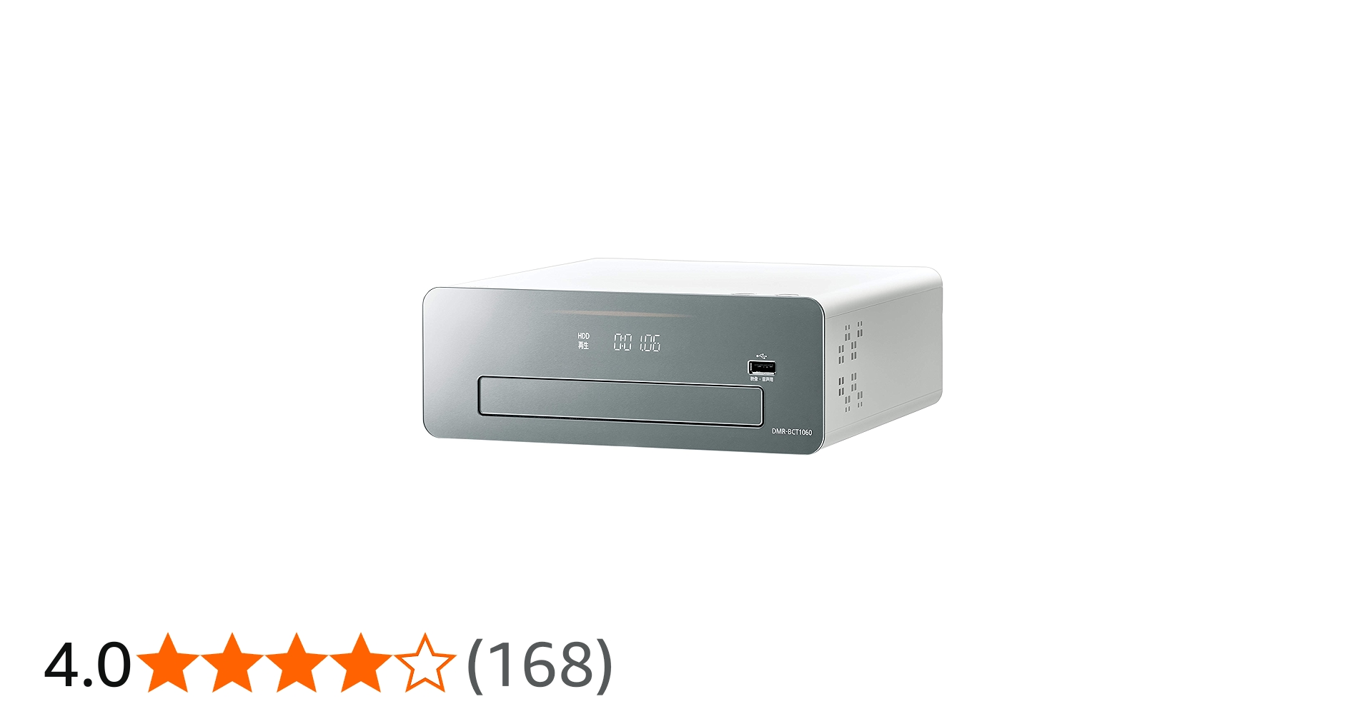 Amazon | パナソニック 1TB 3チューナー ブルーレイレコーダー 4K