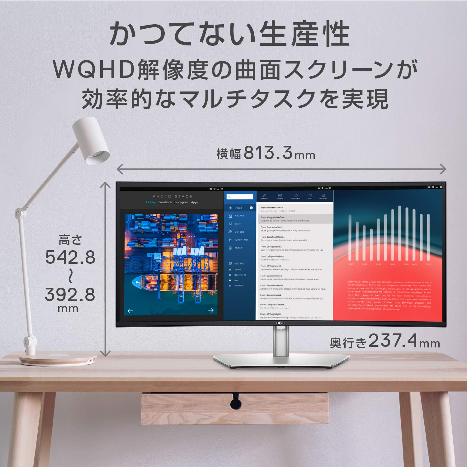 Amazon.co.jp: Dell U3421WE 34.14インチ 曲面 USB-Cハブモニター (3