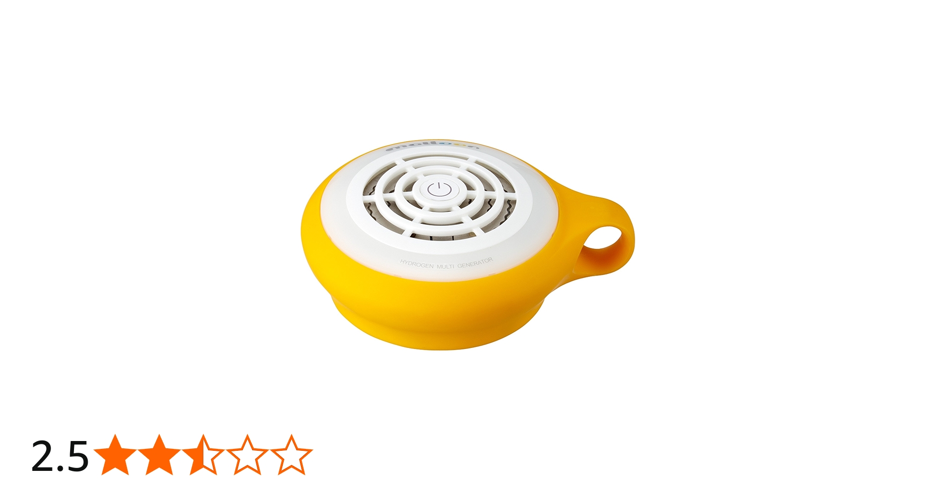 Amazon | フラックス 水素水生成器 水素風呂 マルーン(malloon) アンズ