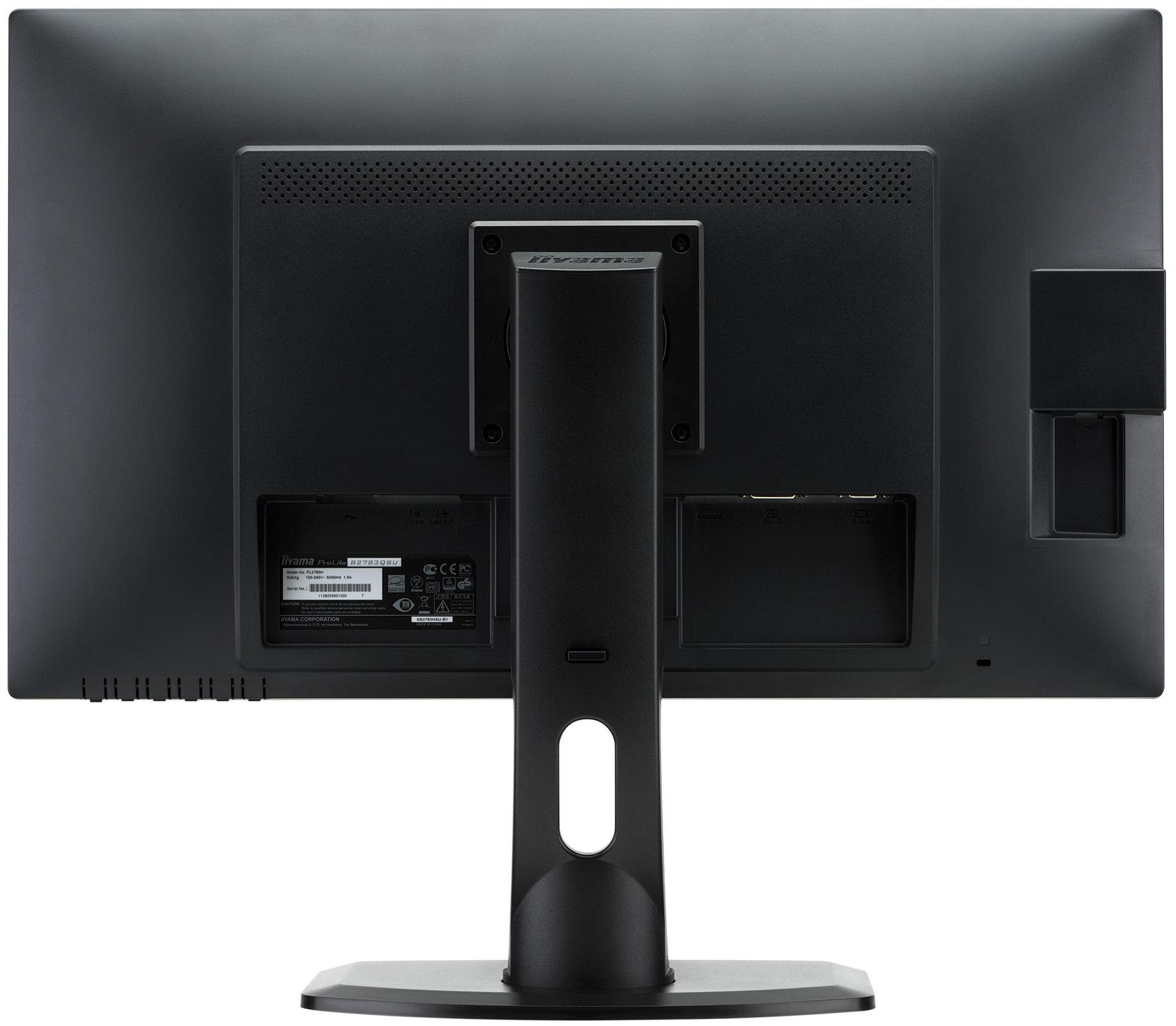 Amazon.co.jp: iiyama モニター ディスプレイ B2783QSU-B1 (27インチ