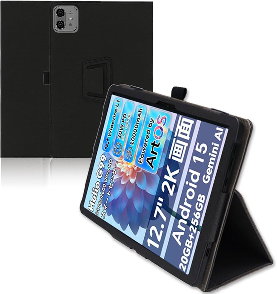 Amazon.co.jp: For TECLAST ArtPad Pro ケース 12.7インチ スタンド