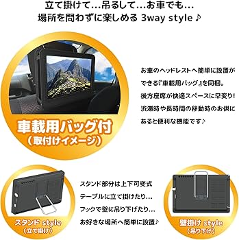 Amazon | OVERTIME 10.1型 地上・BS・CSチューナー搭載 録画機能付き
