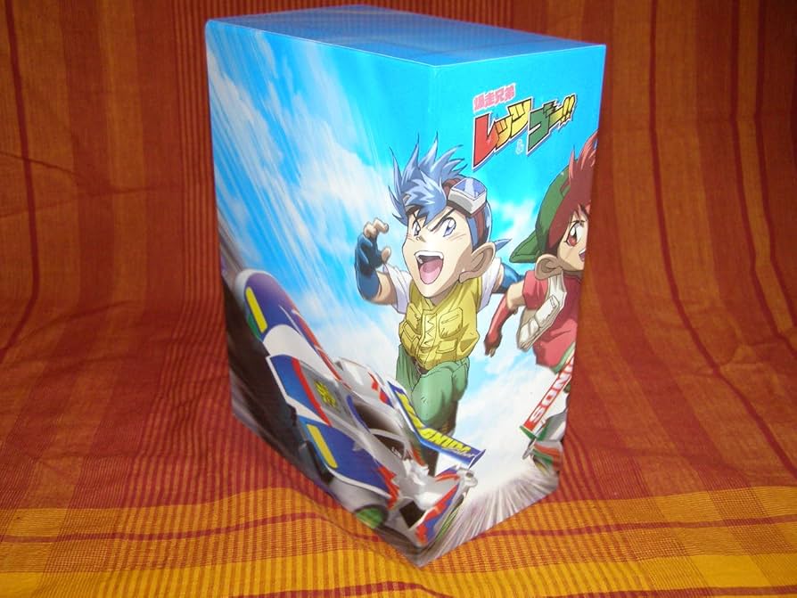 Amazon.co.jp: 「爆走兄弟レッツ&ゴー!!」DVD-BOX(完全生産限定版